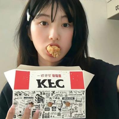 格雷的剖析